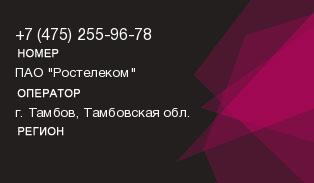 4752559678